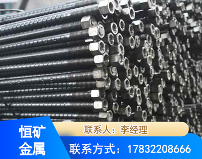 巴彦淖尔左旋螺纹锚杆