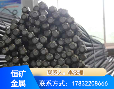 巴彦淖尔左旋螺纹锚杆