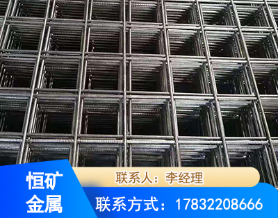 巴彦淖尔钢筋平焊网