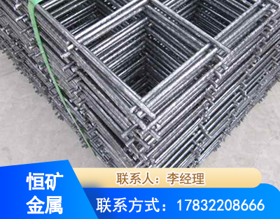 巴彦淖尔钢筋平焊网