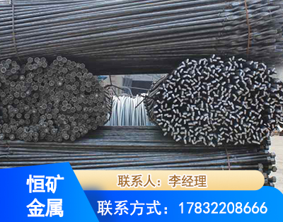 巴彦淖尔麻花式锚杆
