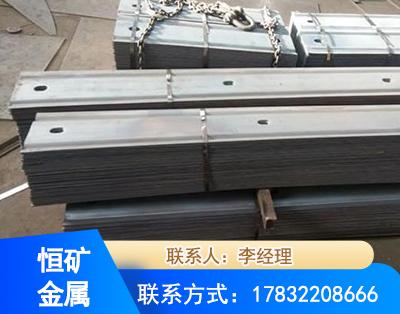 巴彦淖尔矿用W钢带