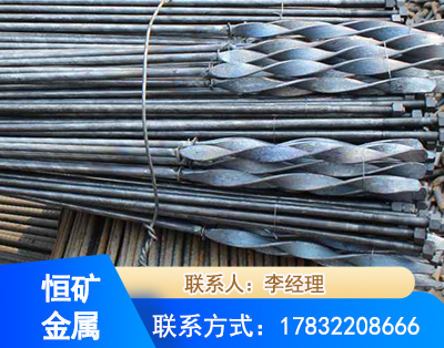 巴彦淖尔麻花式锚杆