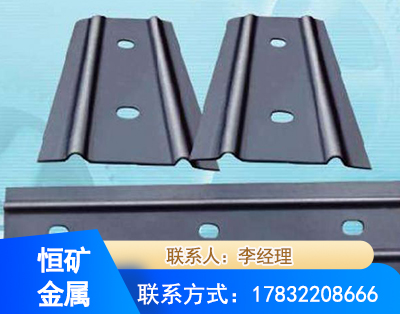 巴彦淖尔矿用W钢带