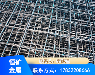 巴彦淖尔钢筋编炽焊网